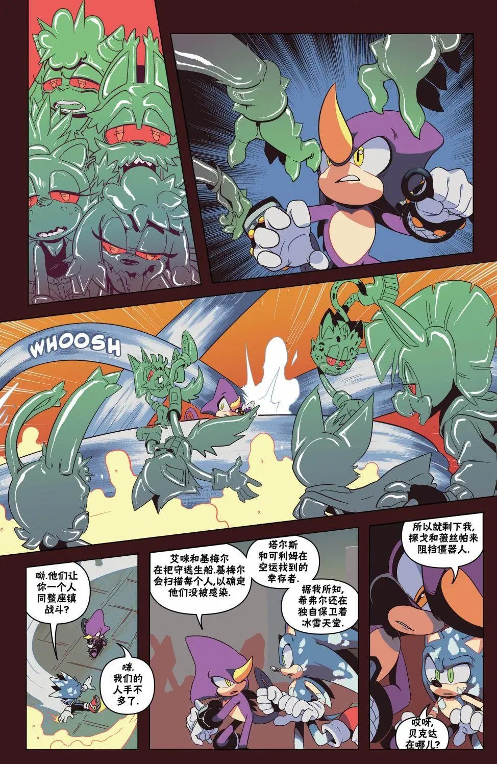 第24卷