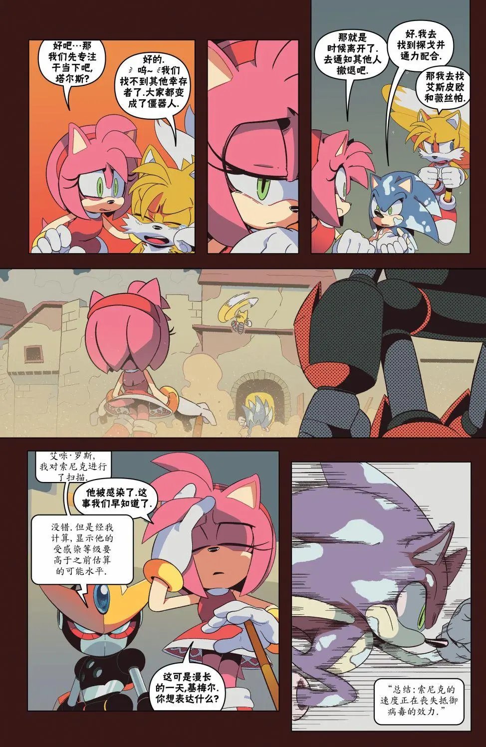 第24卷