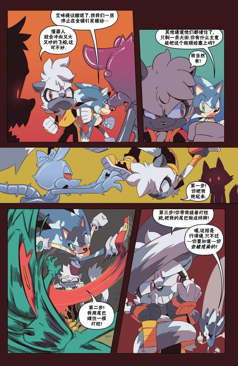 第24卷