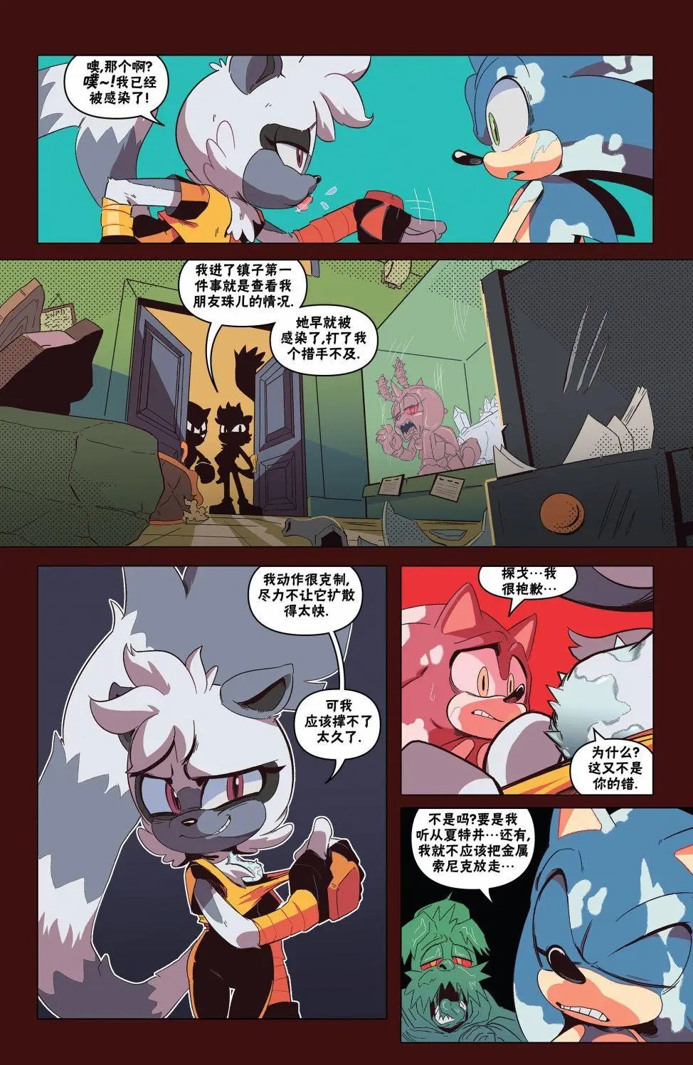 第24卷