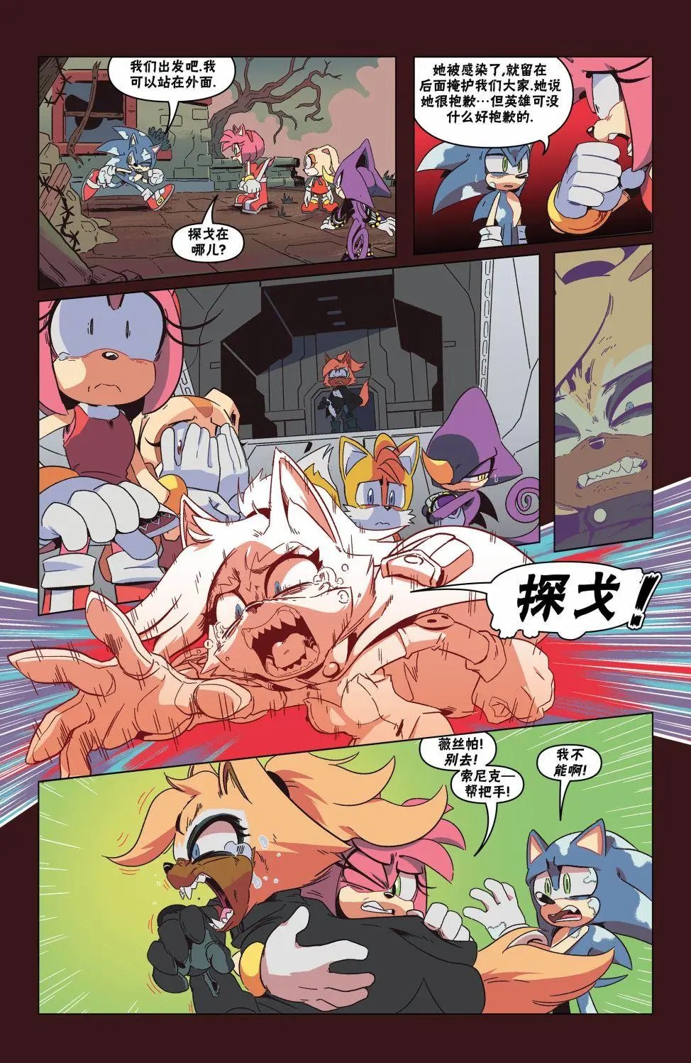 第24卷
