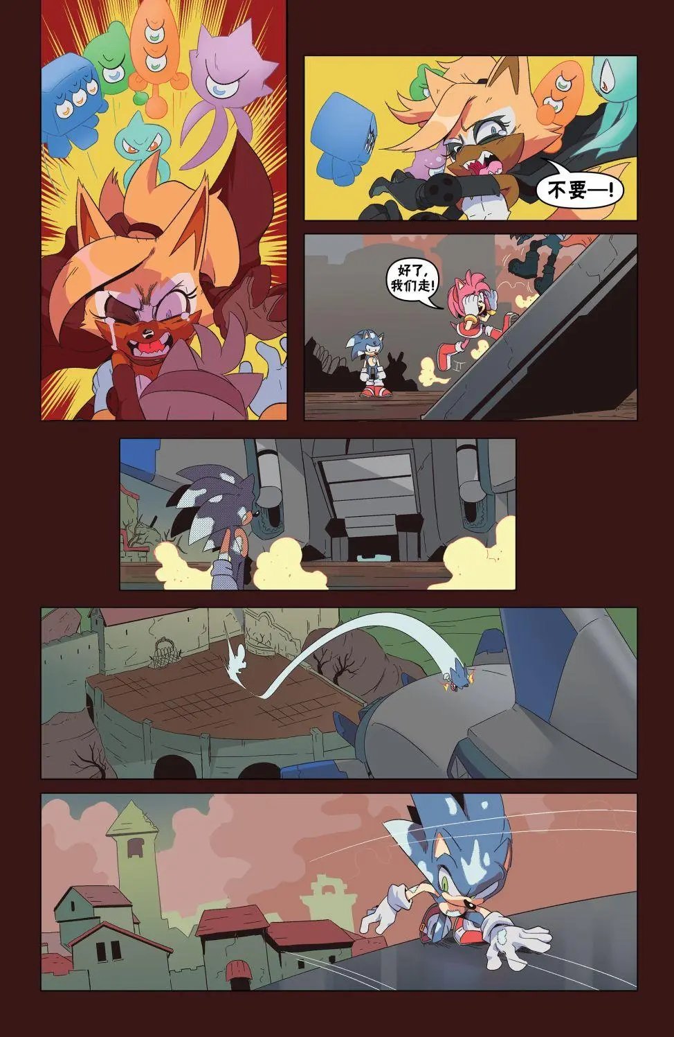 第24卷