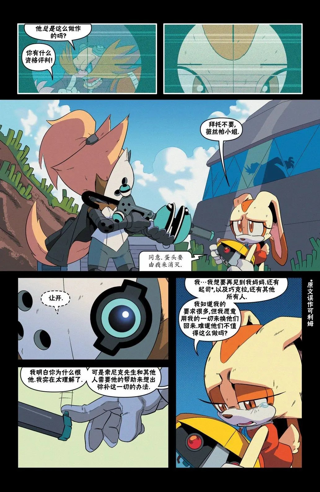 第25卷