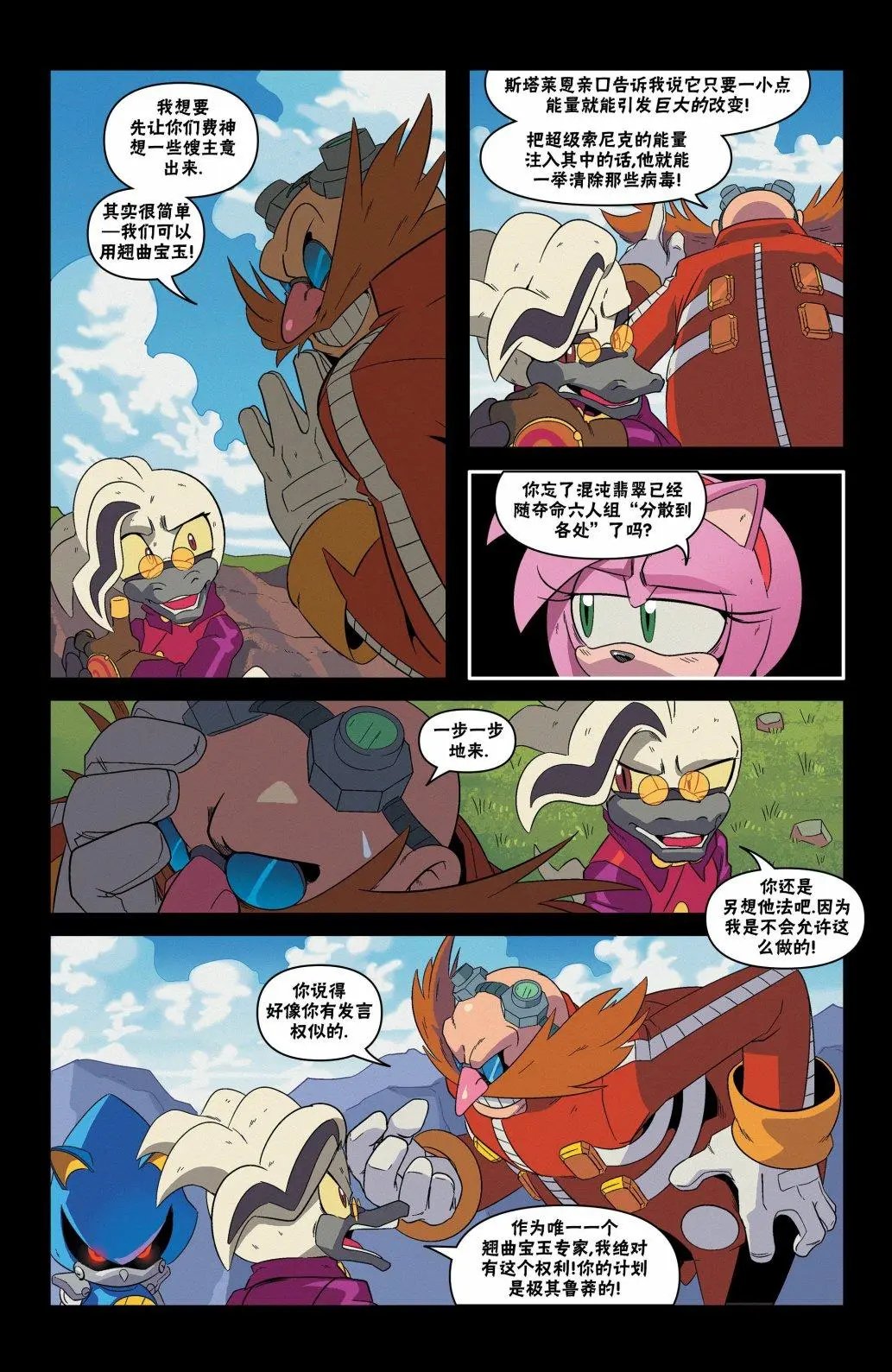 第25卷