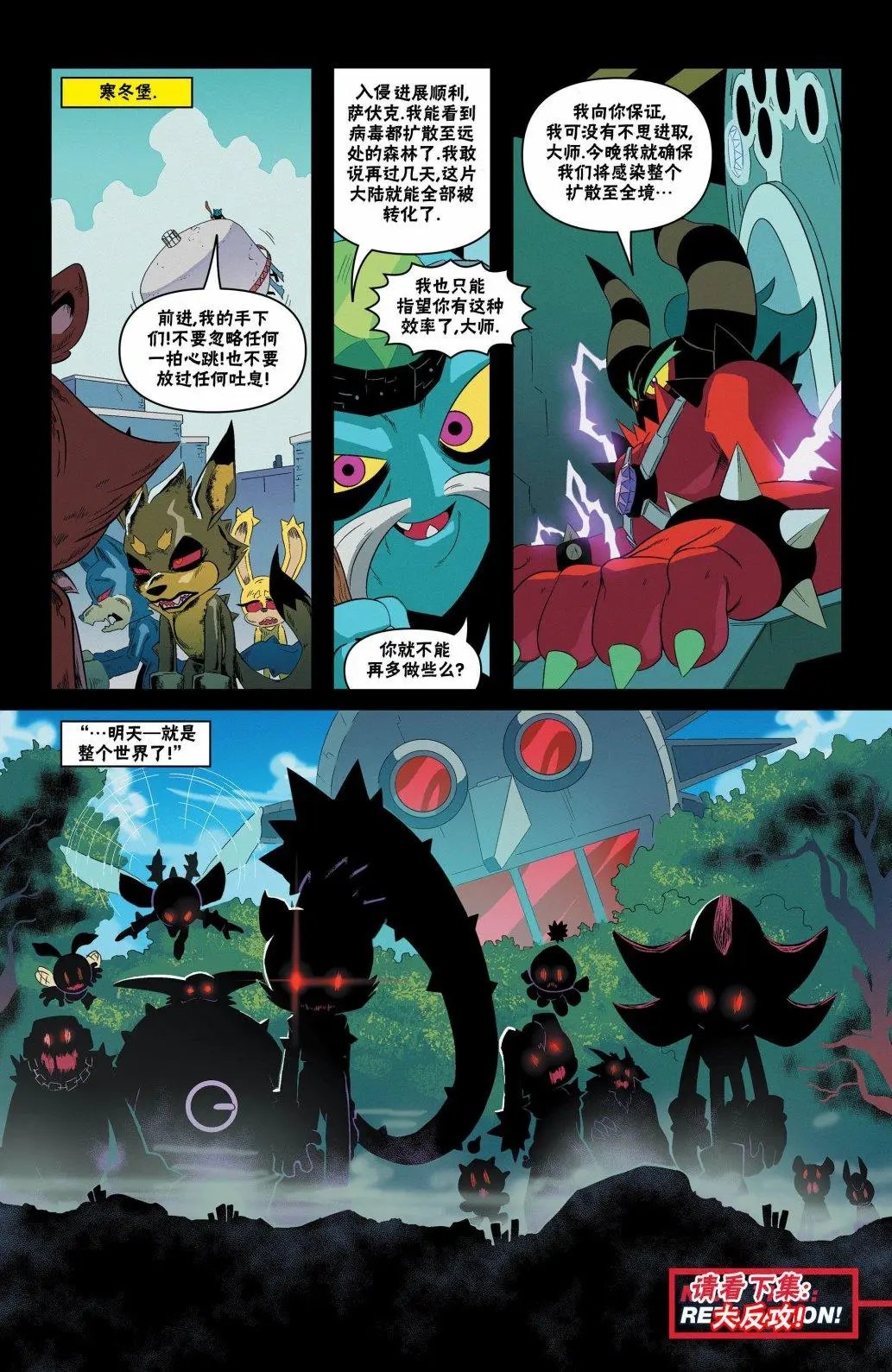 第25卷