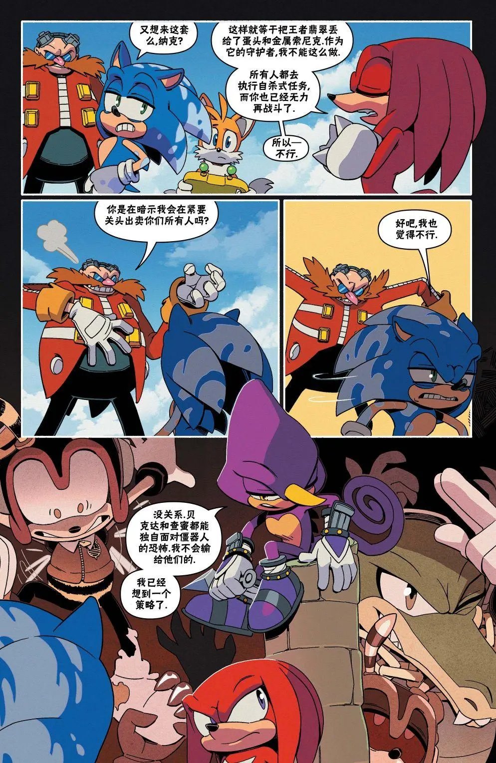 第26卷