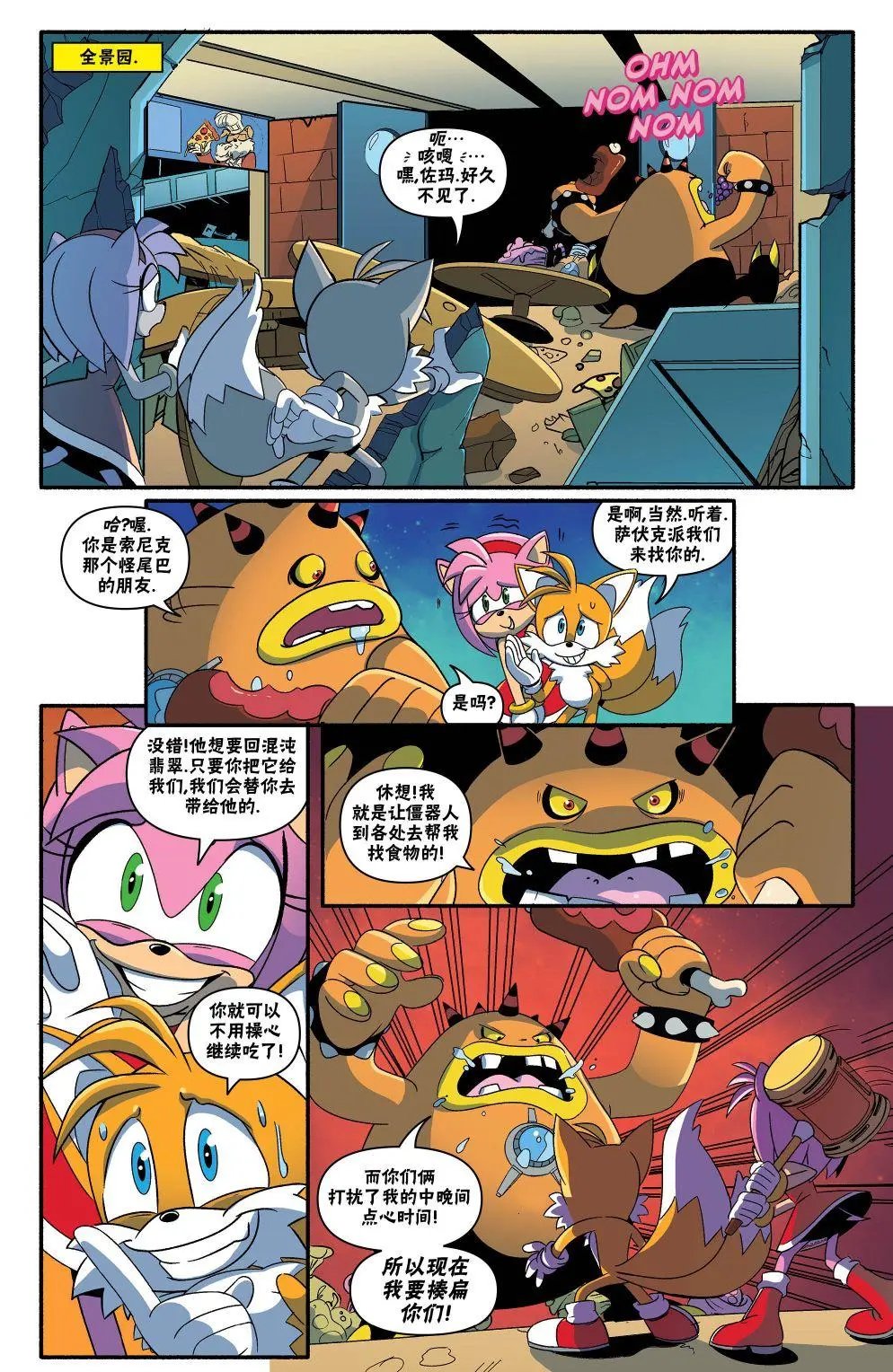 第26卷