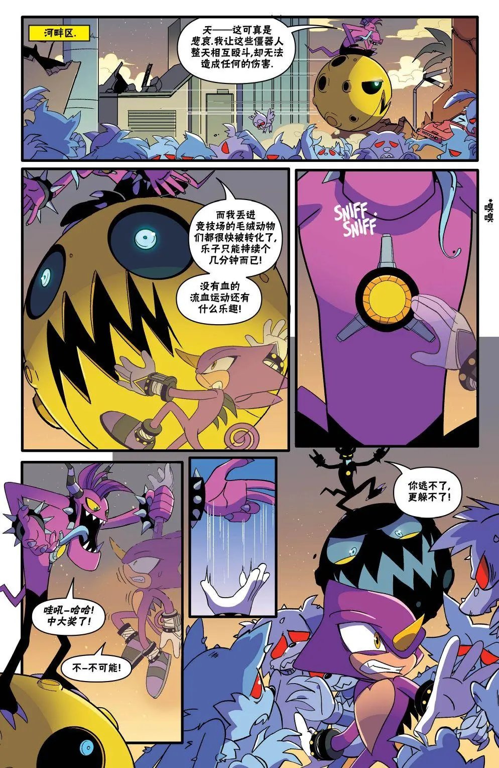 第26卷