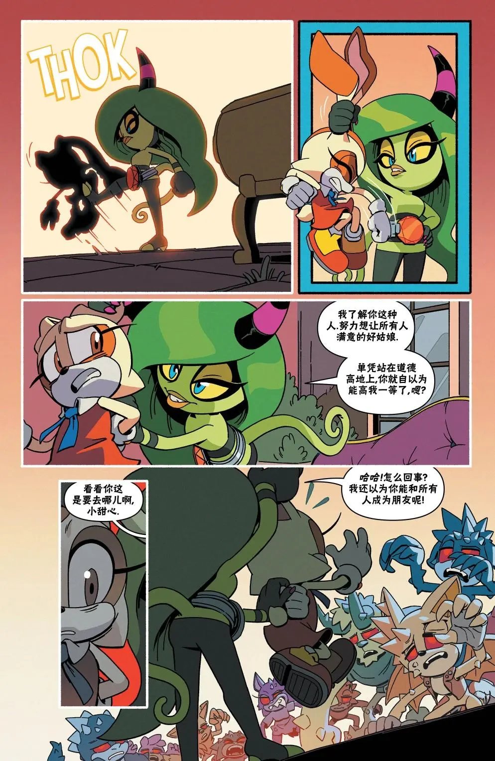 第27卷