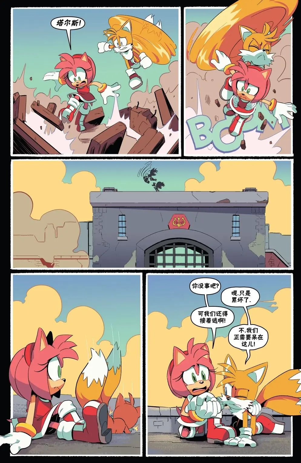 第27卷