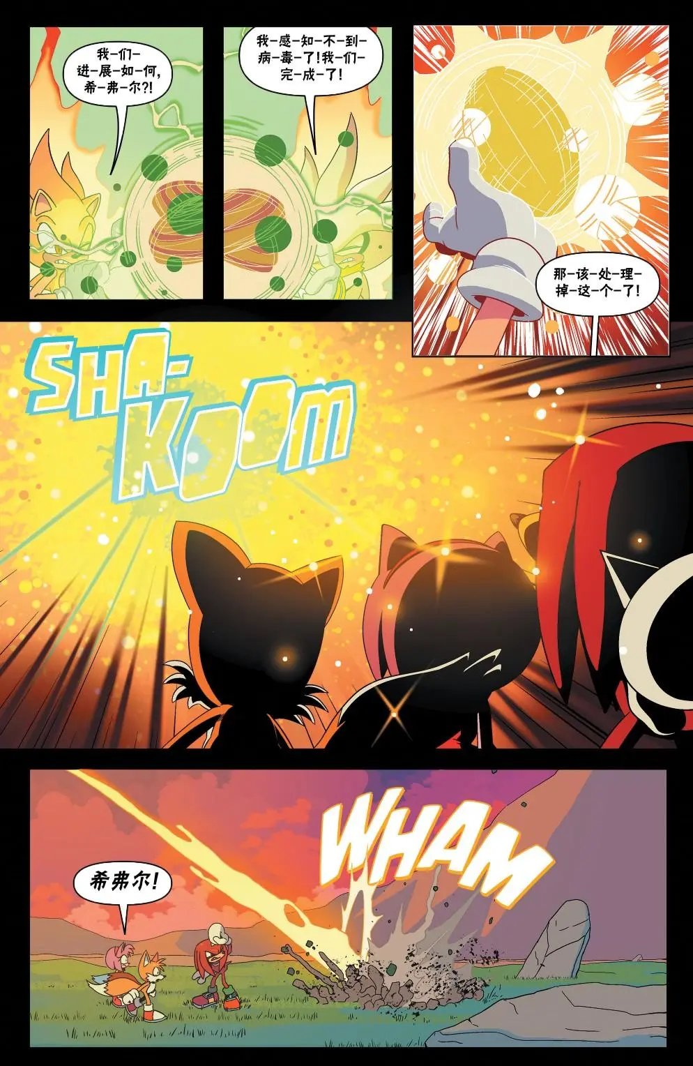 第29卷