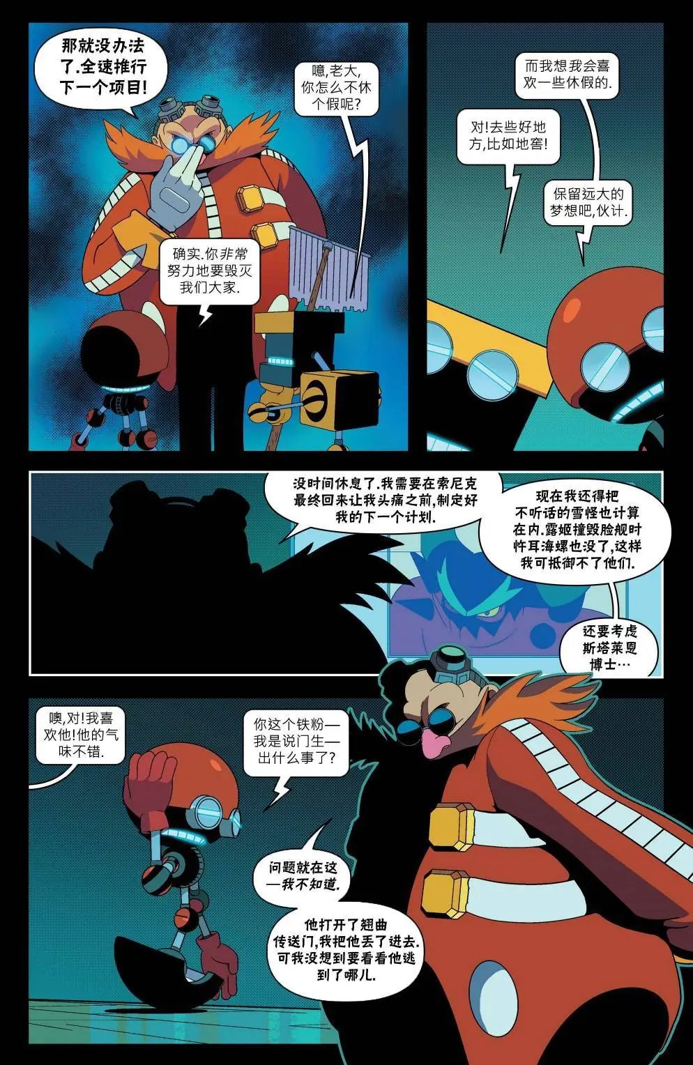 第31卷
