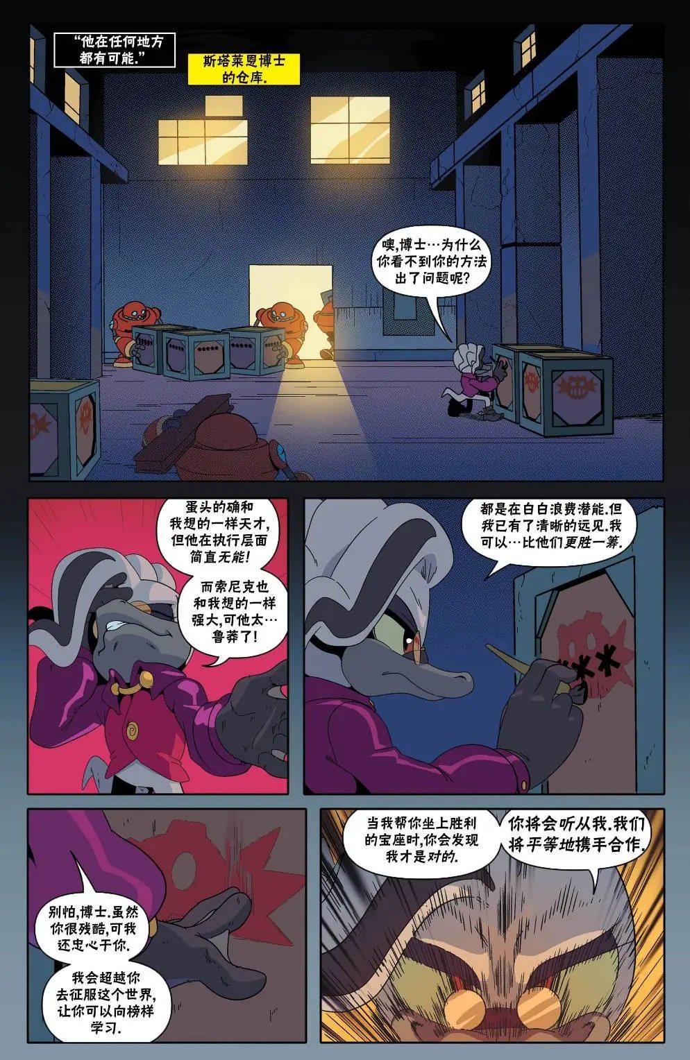 第31卷