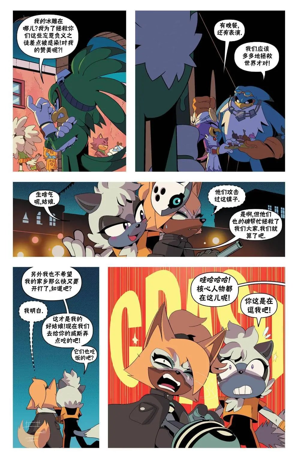 第31卷