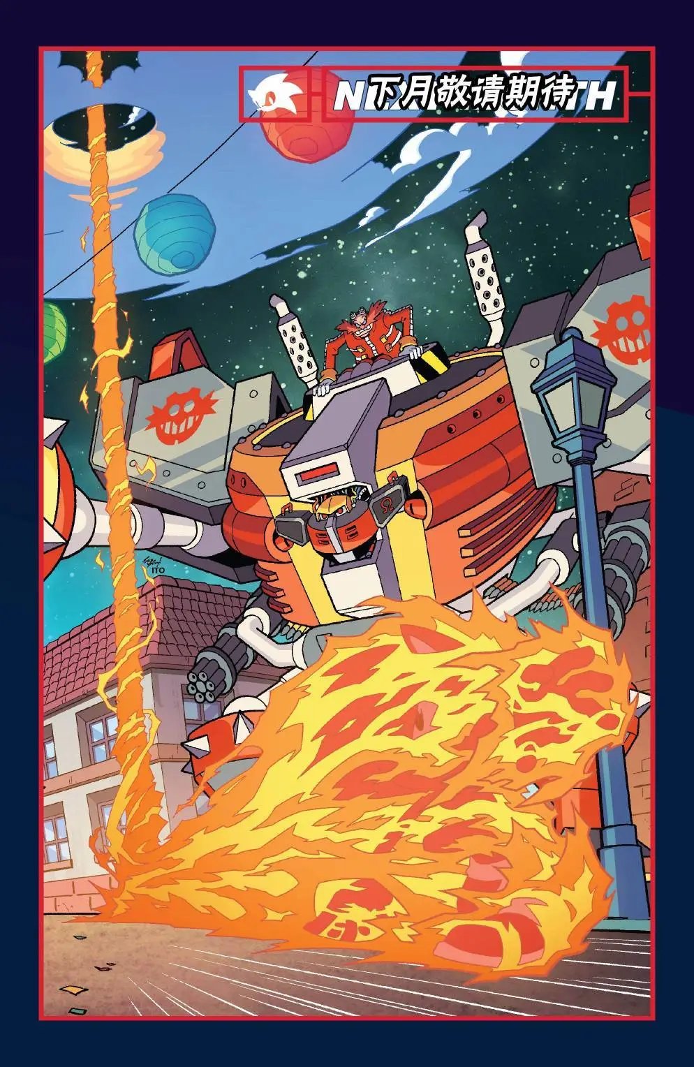 第31卷