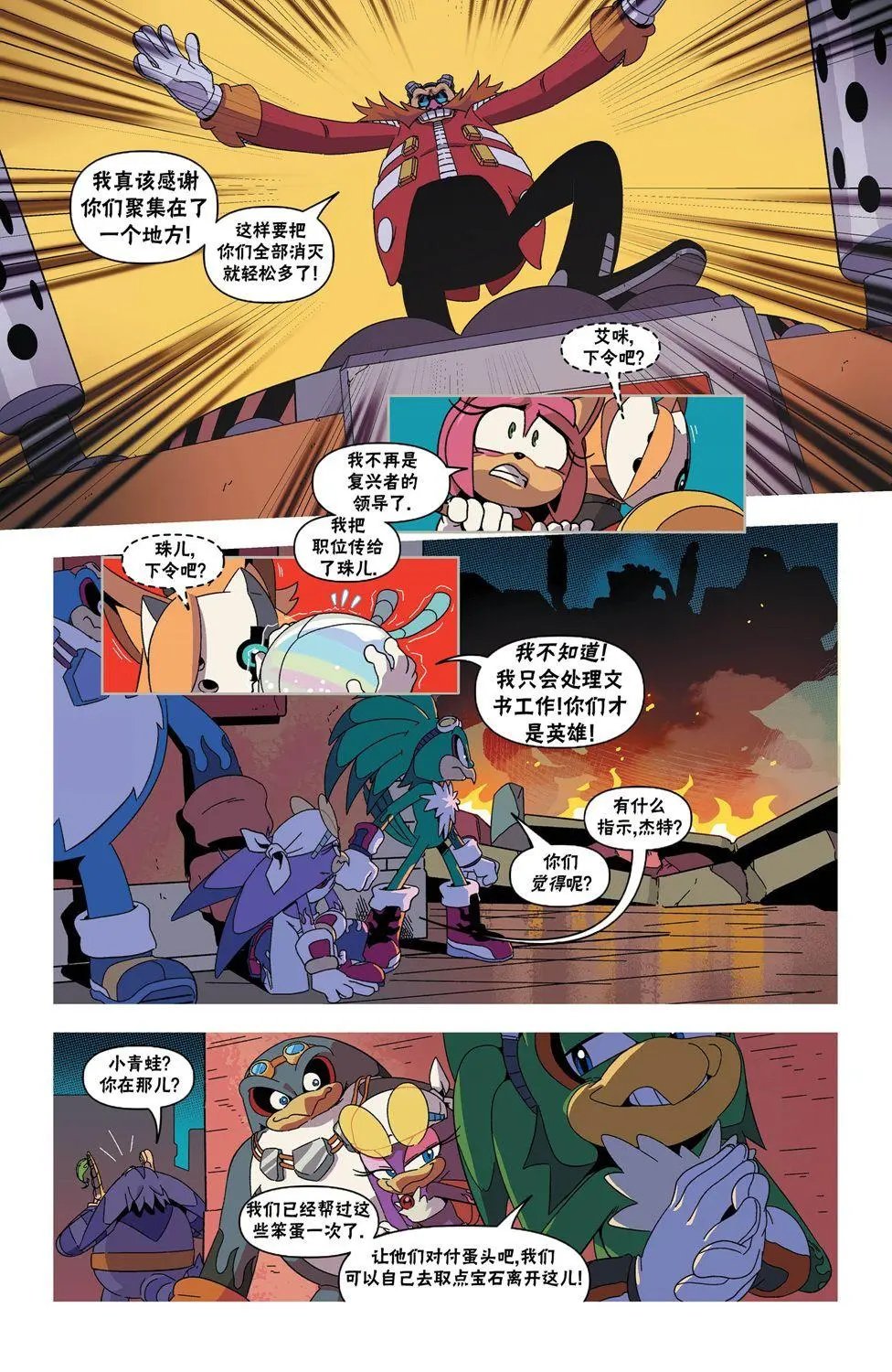 第32卷