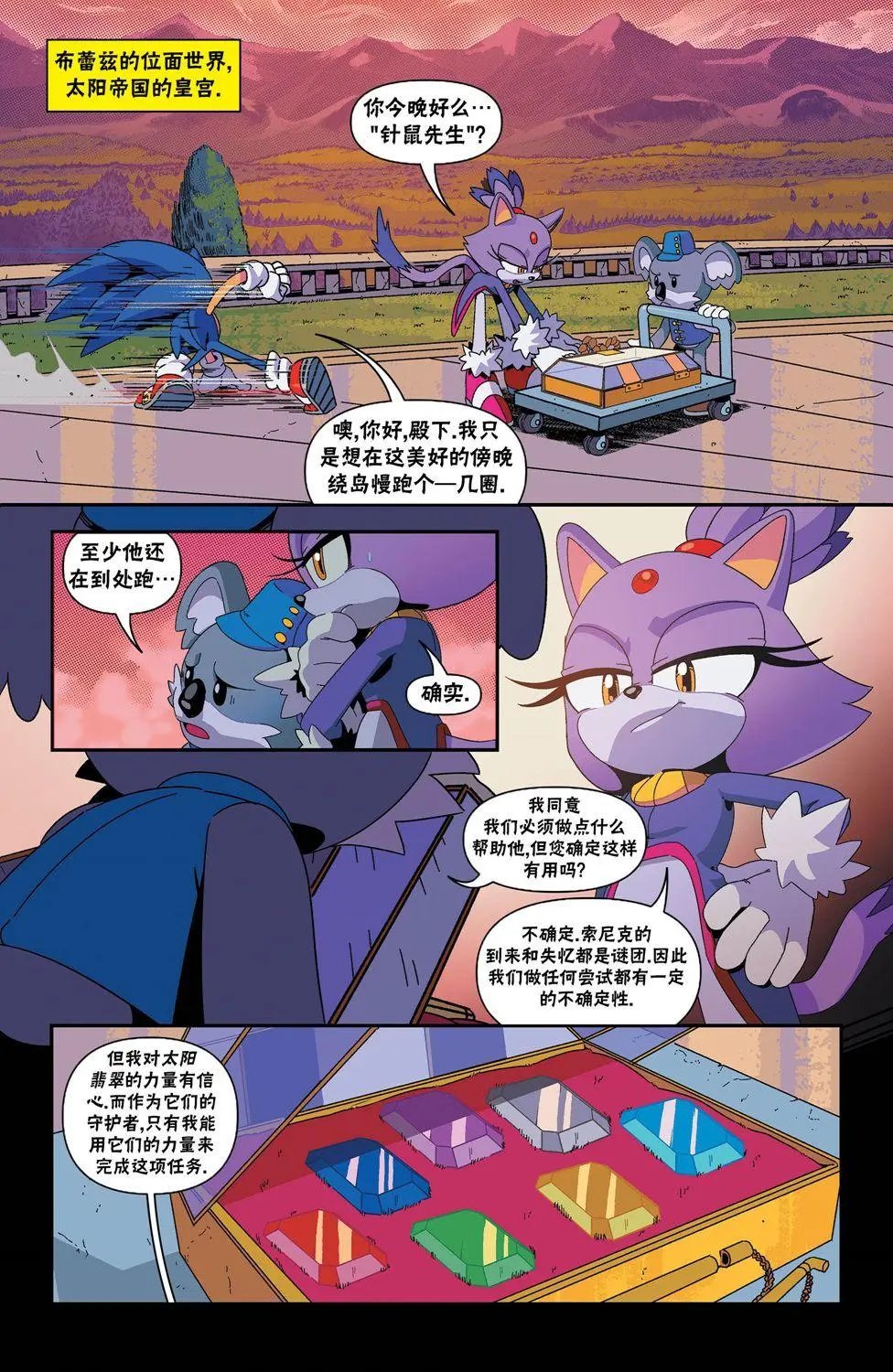 第32卷