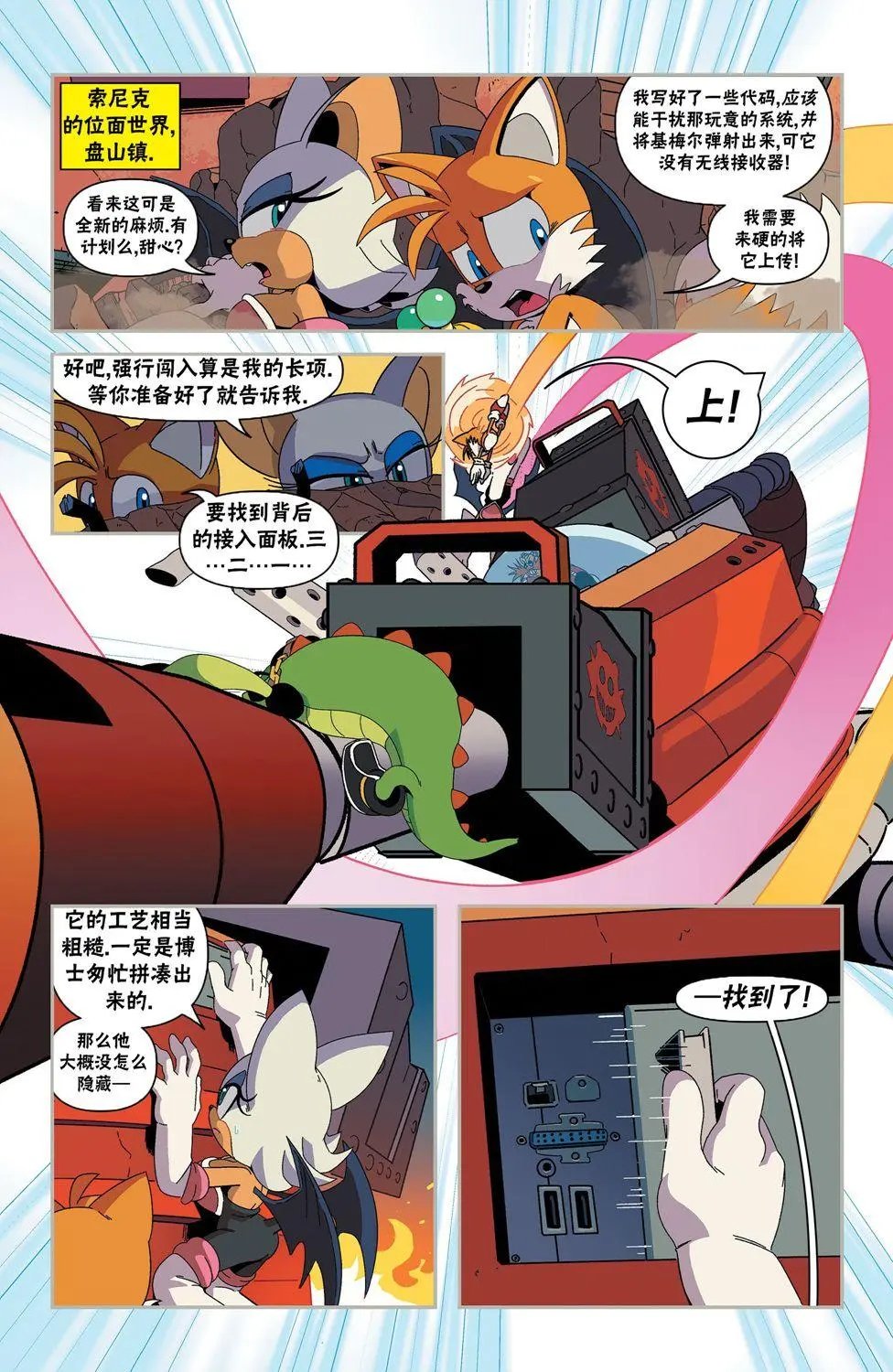 第32卷