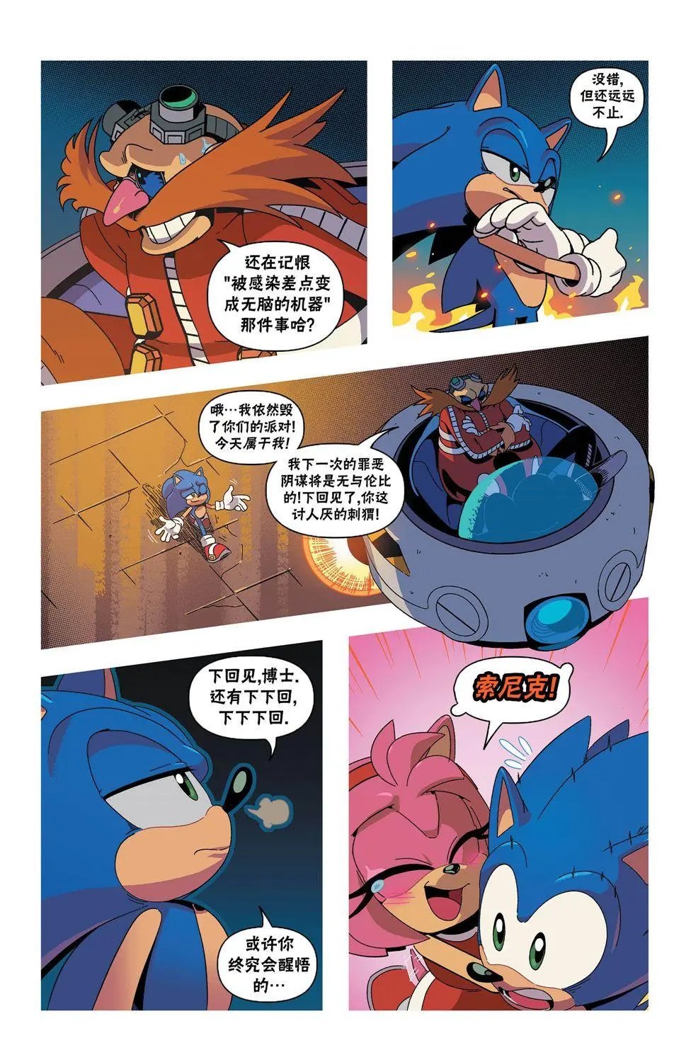 第32卷