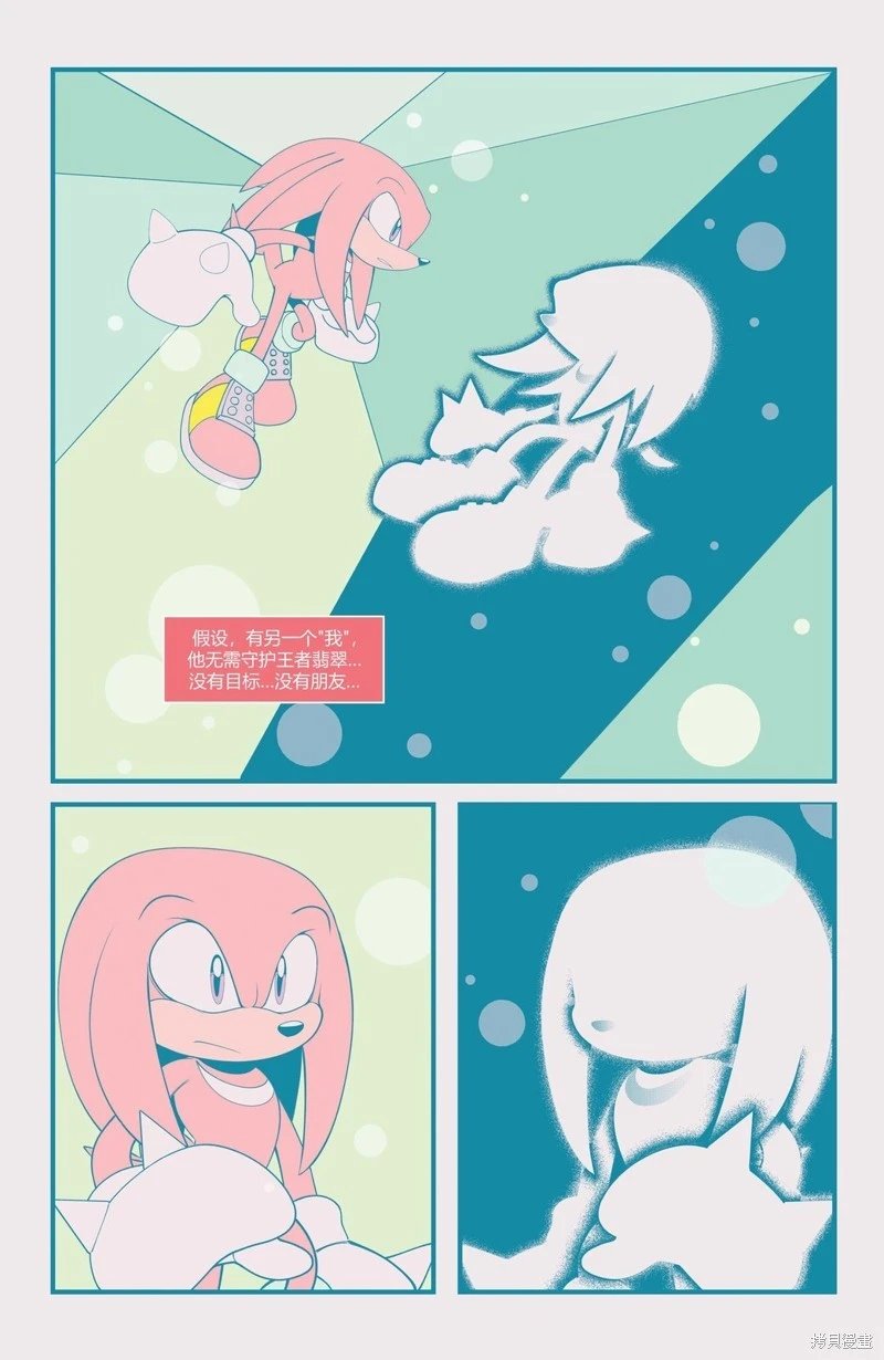 短篇集2024