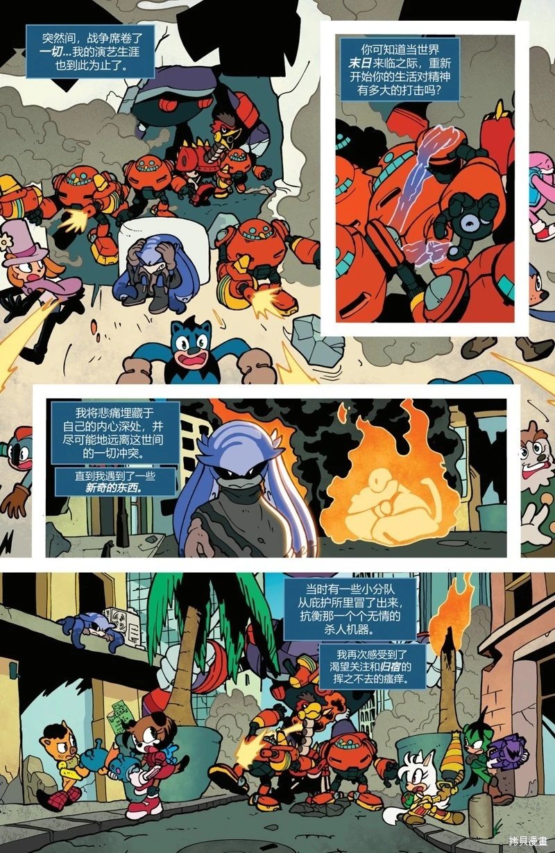 短篇集2024