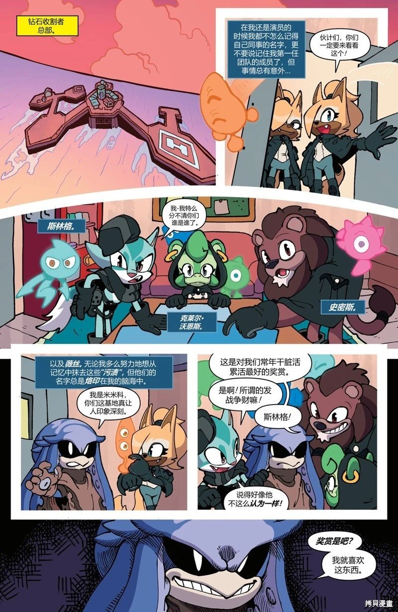 短篇集2024