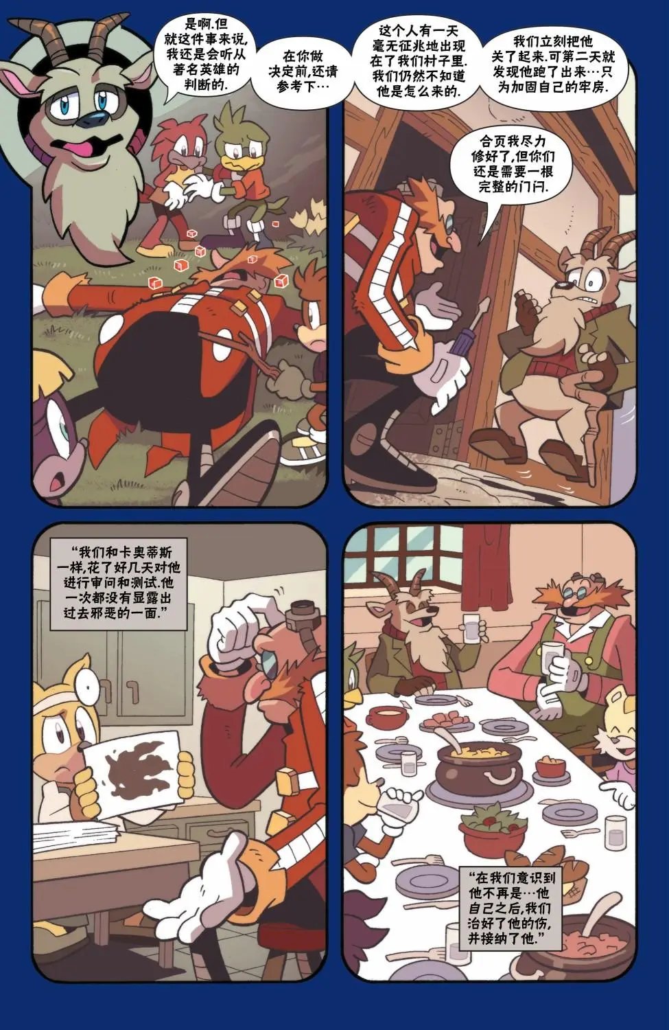 第05卷