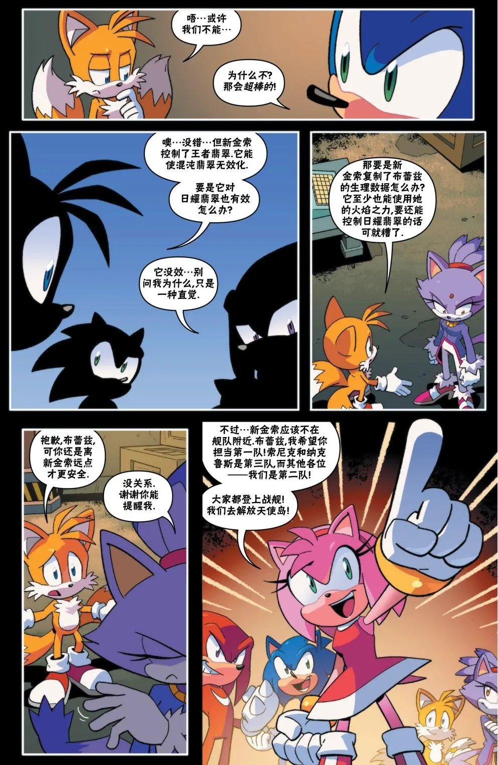 第09卷