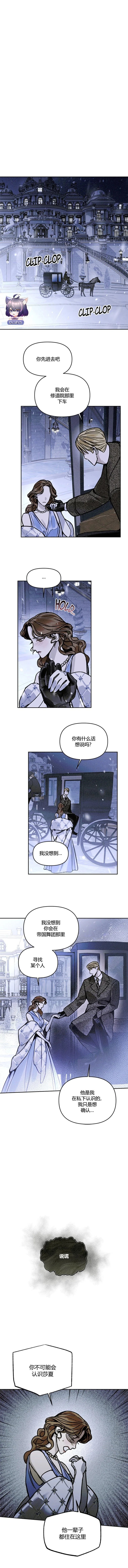 第04话