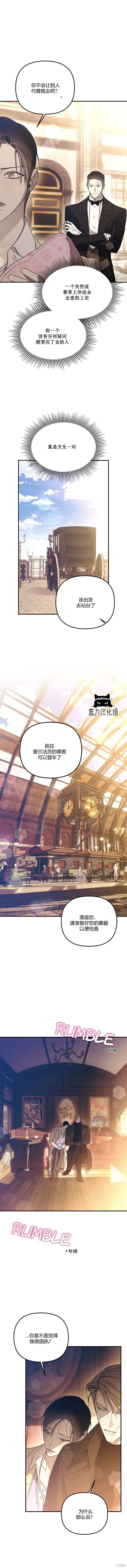第60话