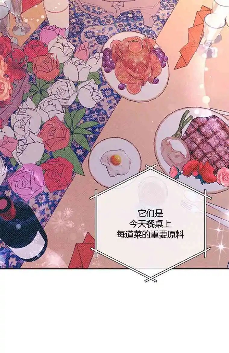 第09话