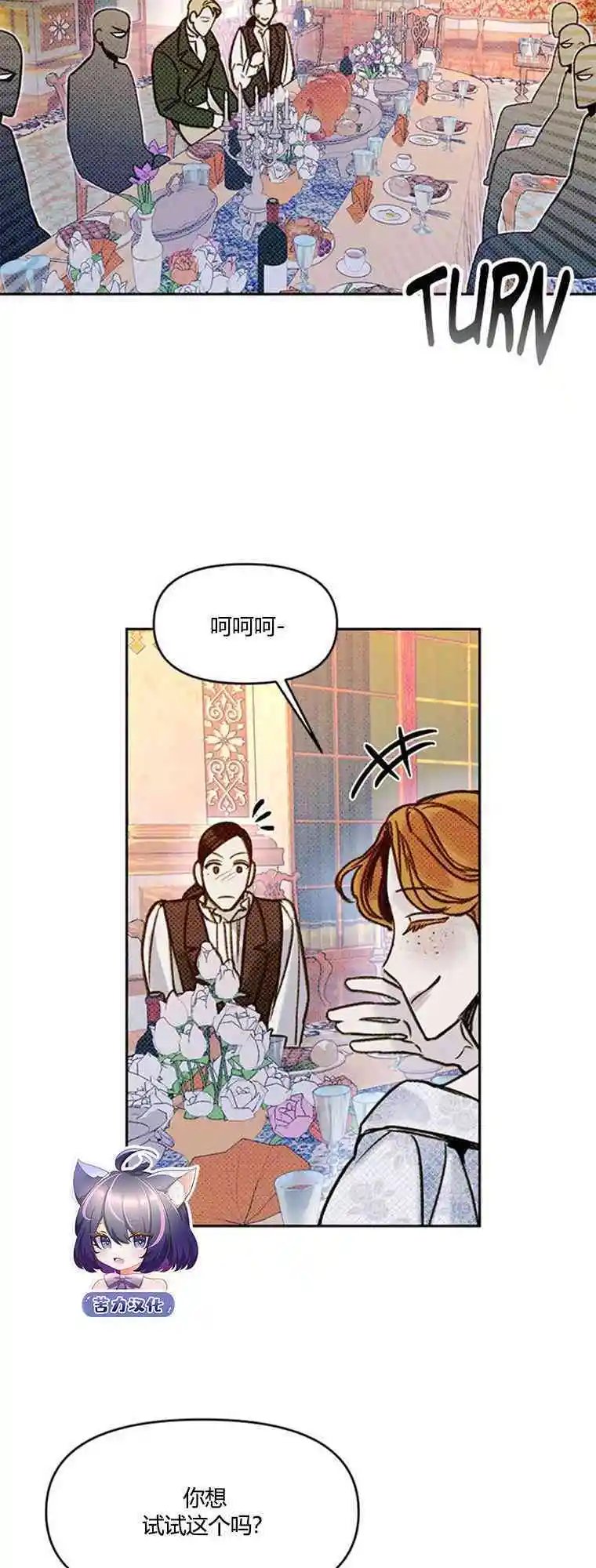 第09话