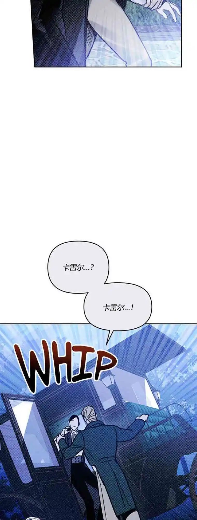 第09话