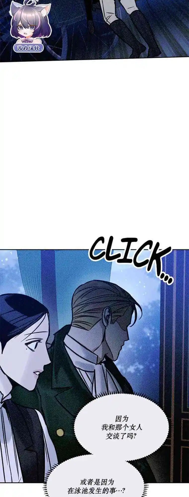 第09话