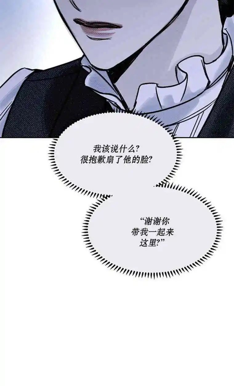 第09话