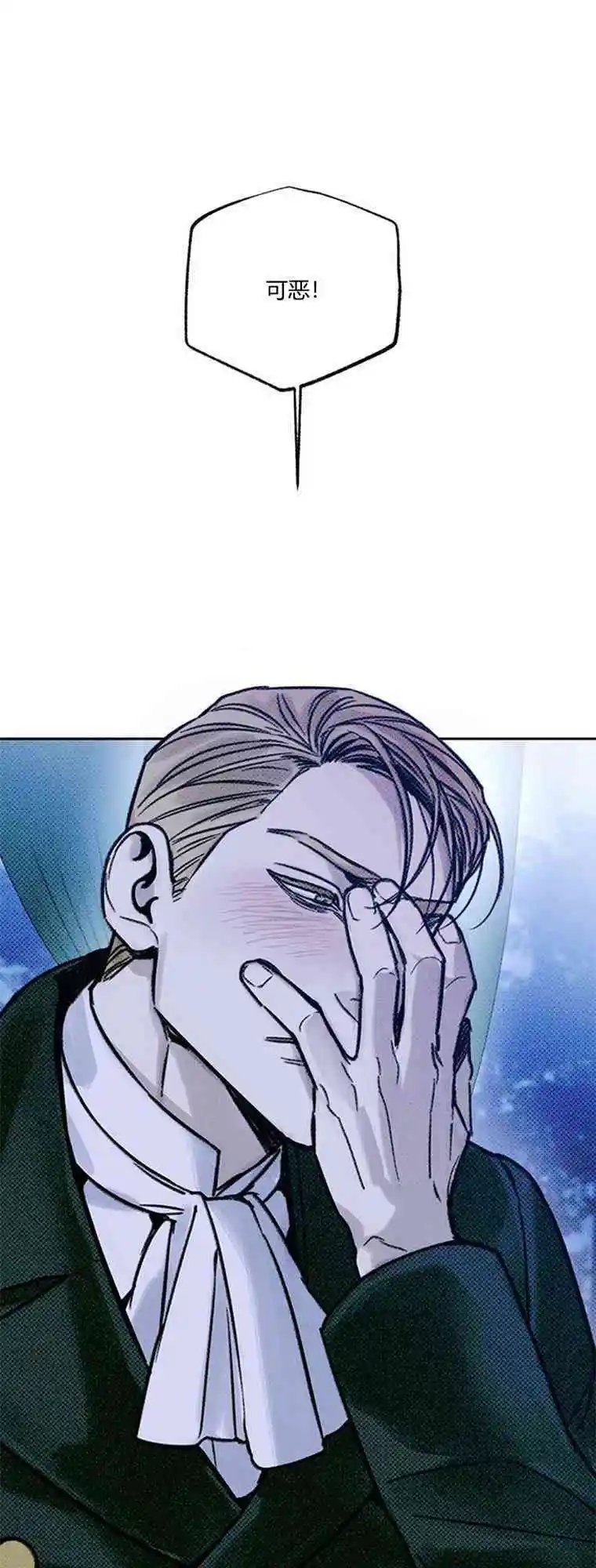 第09话
