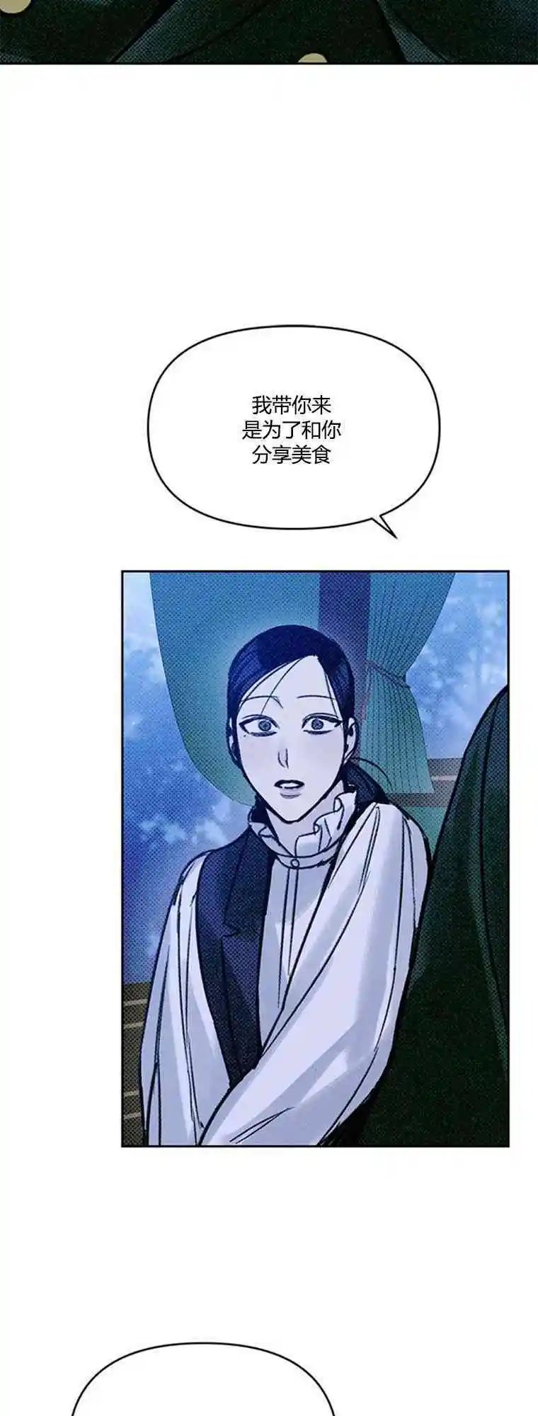 第09话