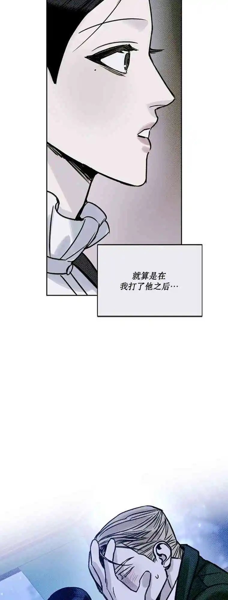 第09话