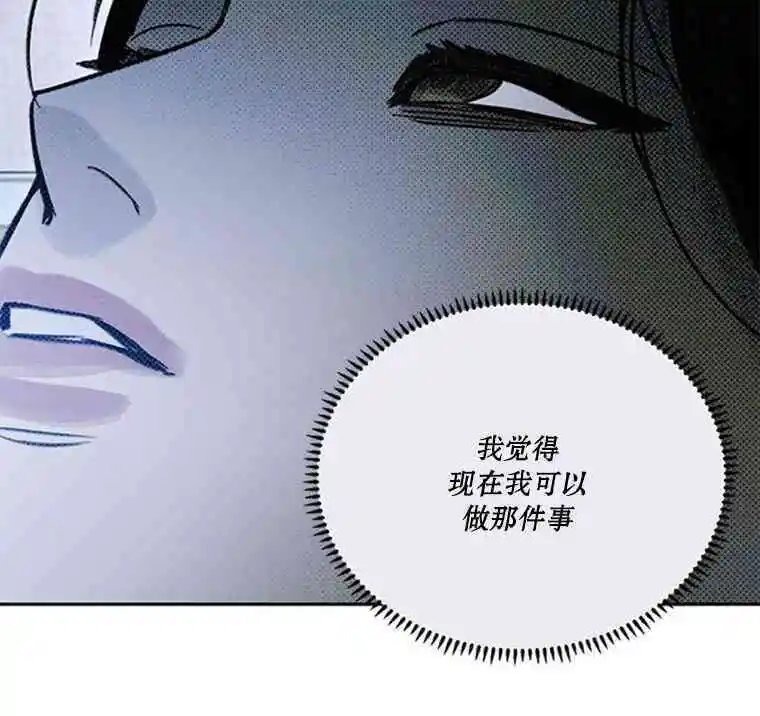 第09话