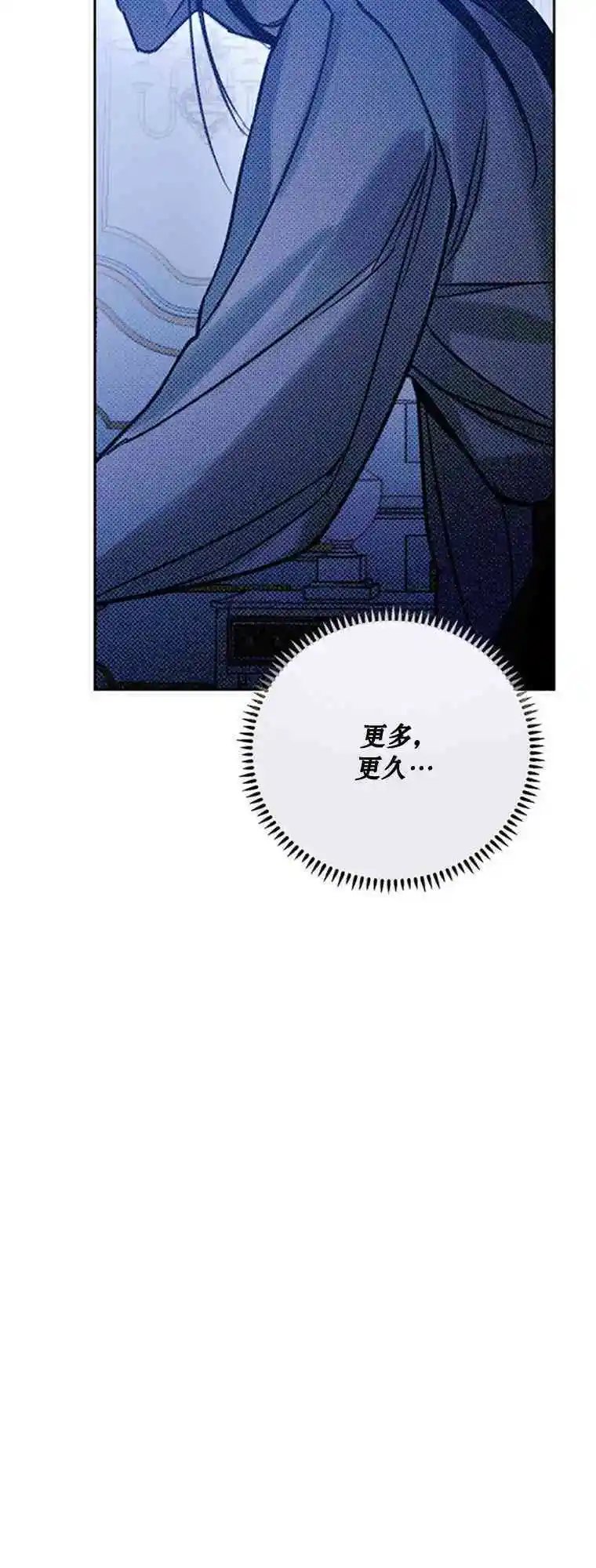 第09话