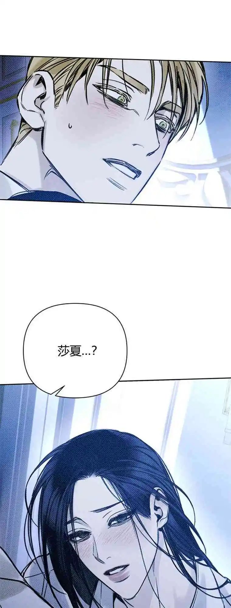 第09话