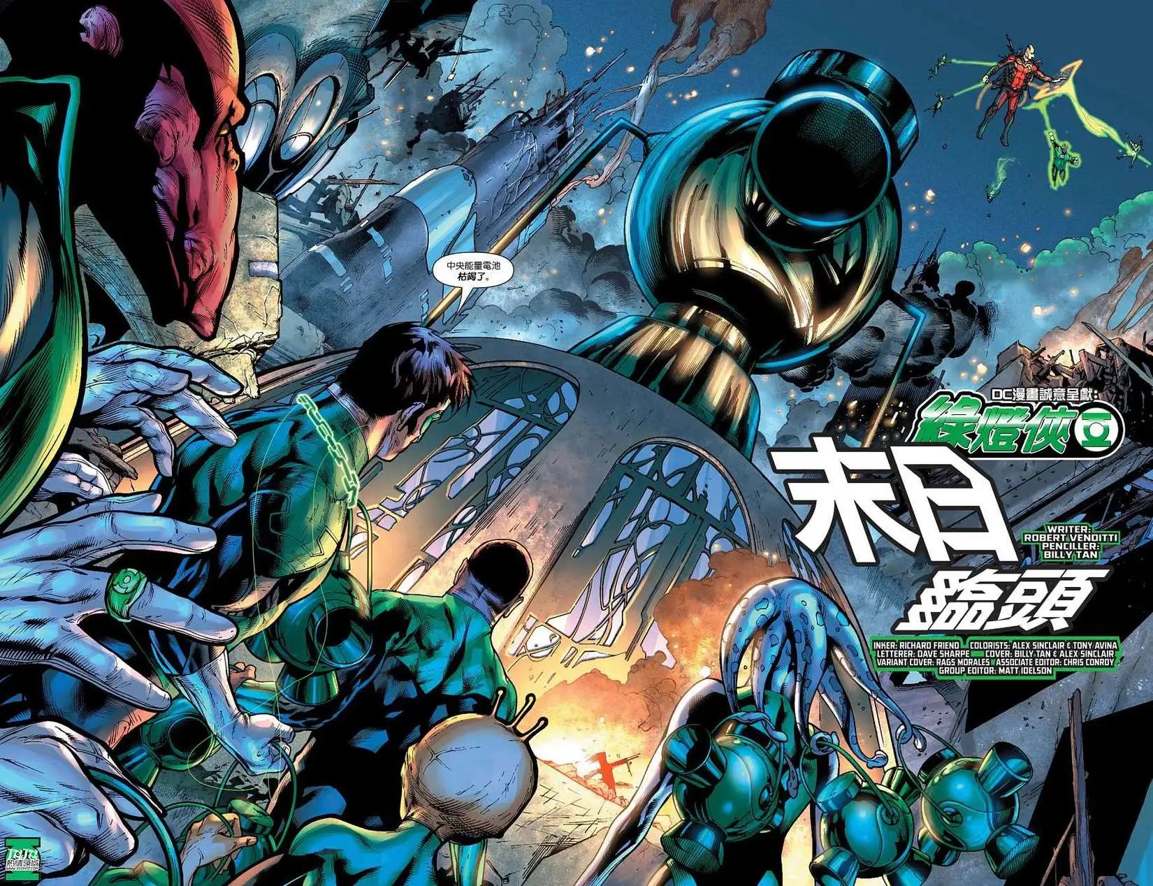第21卷