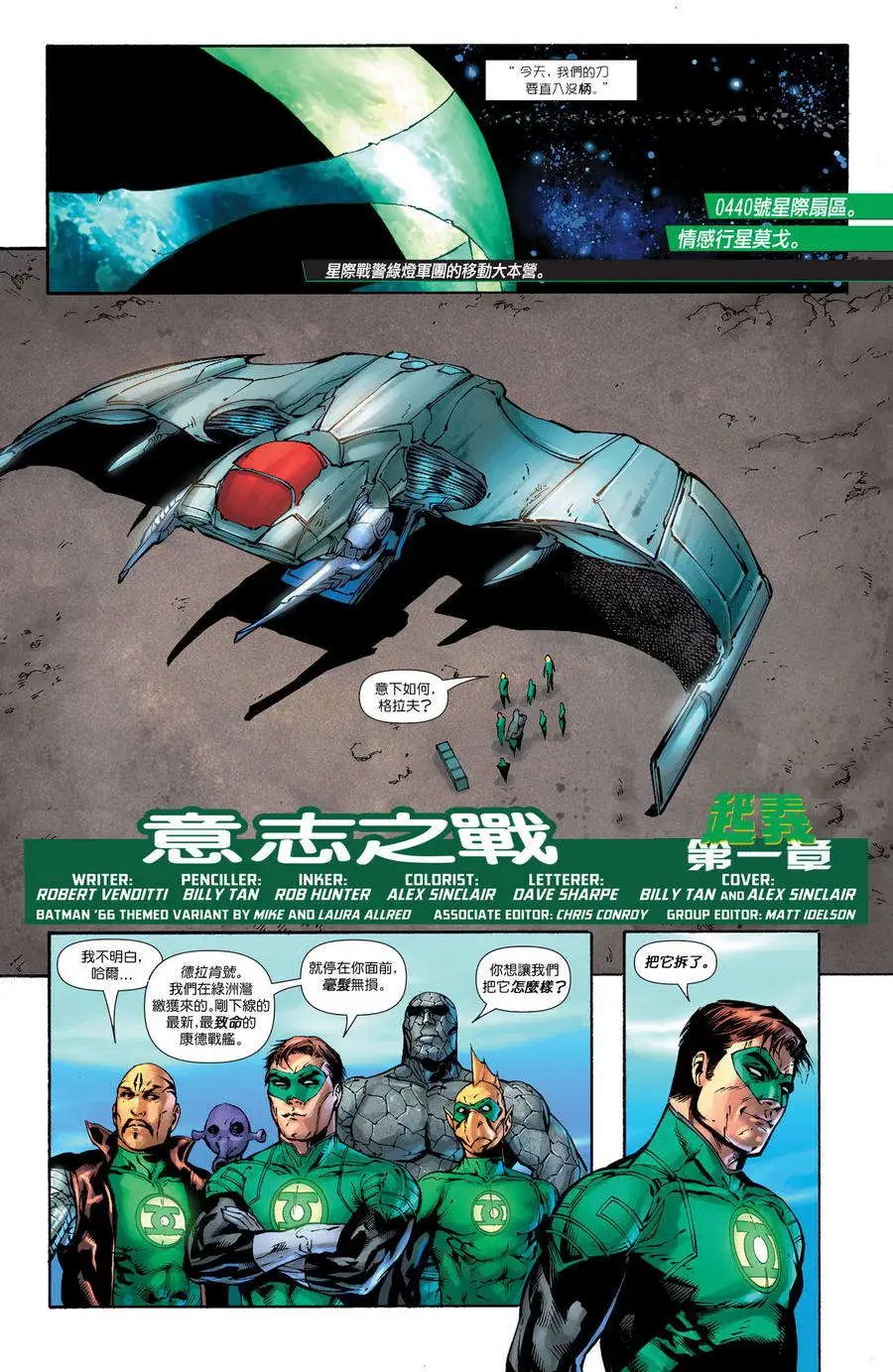 第31卷