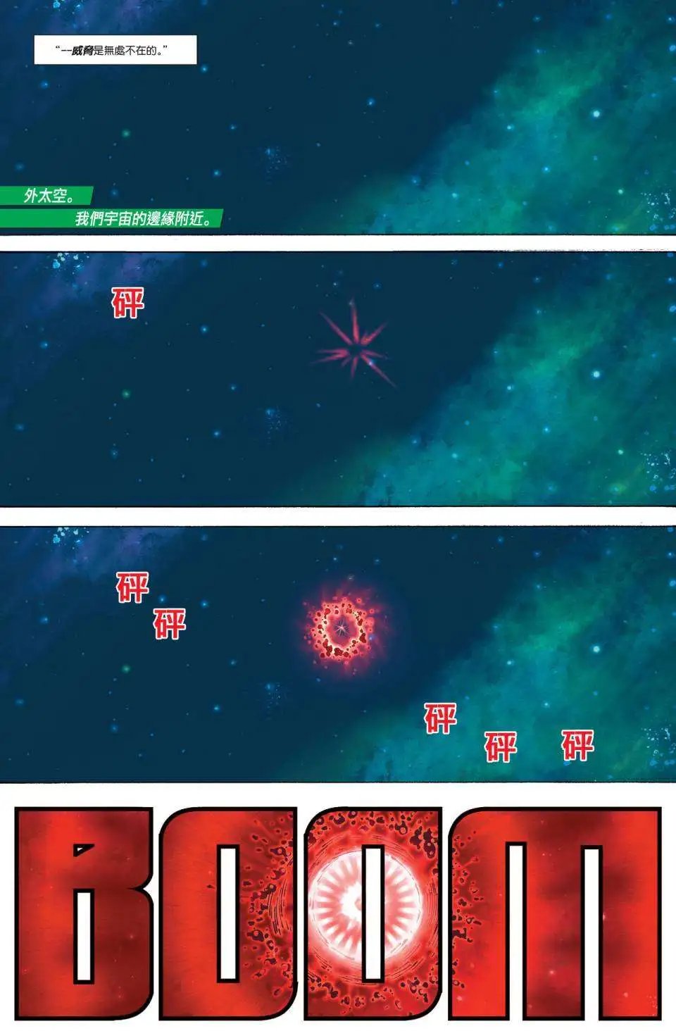 第34卷