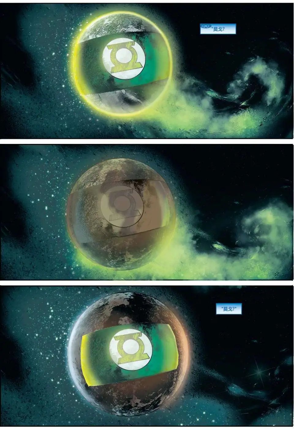 神性01