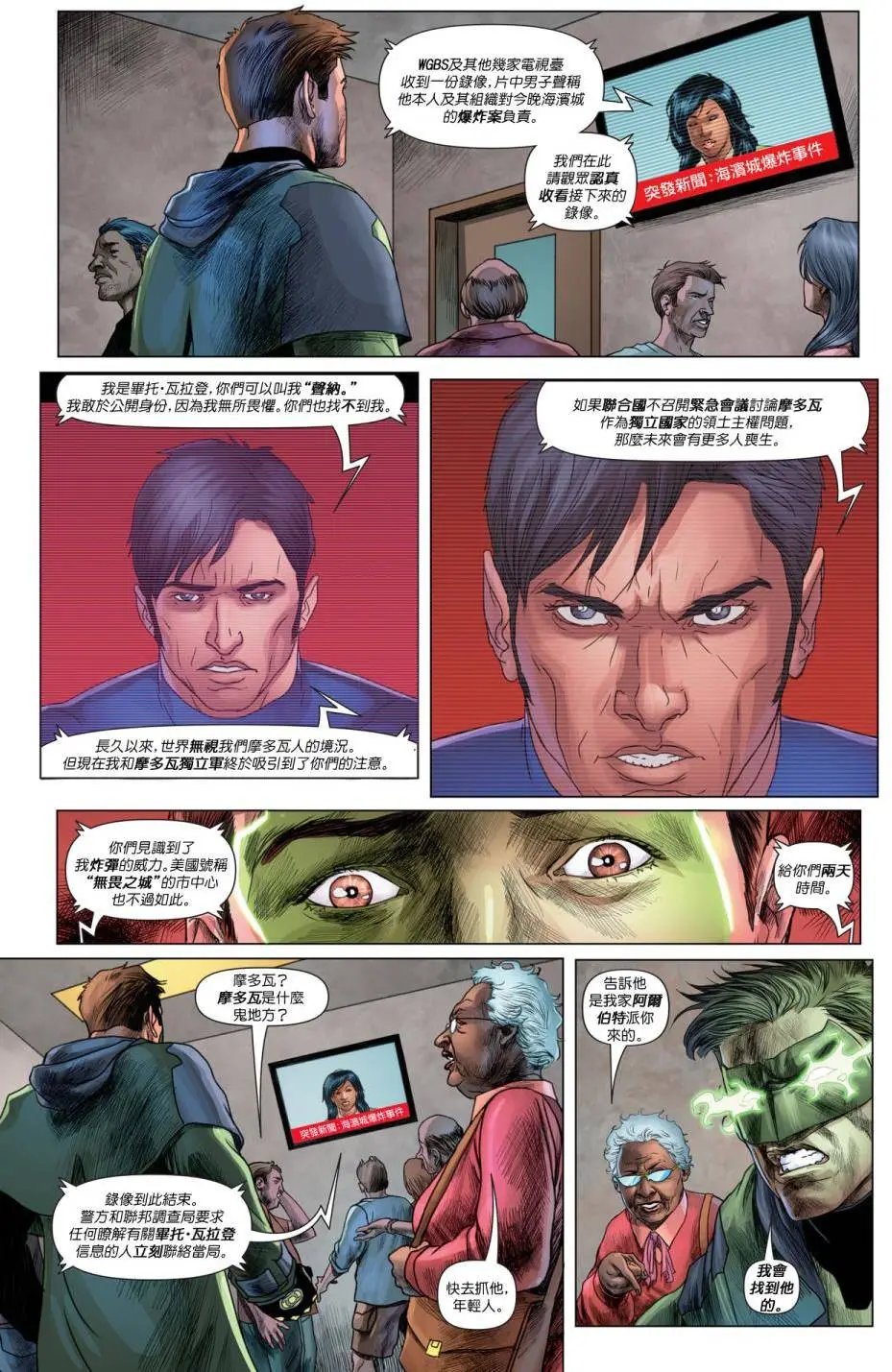 第48卷