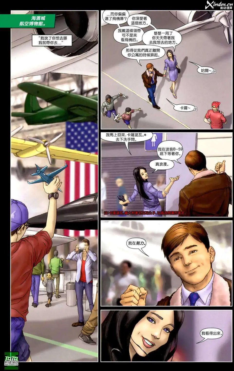 第06卷