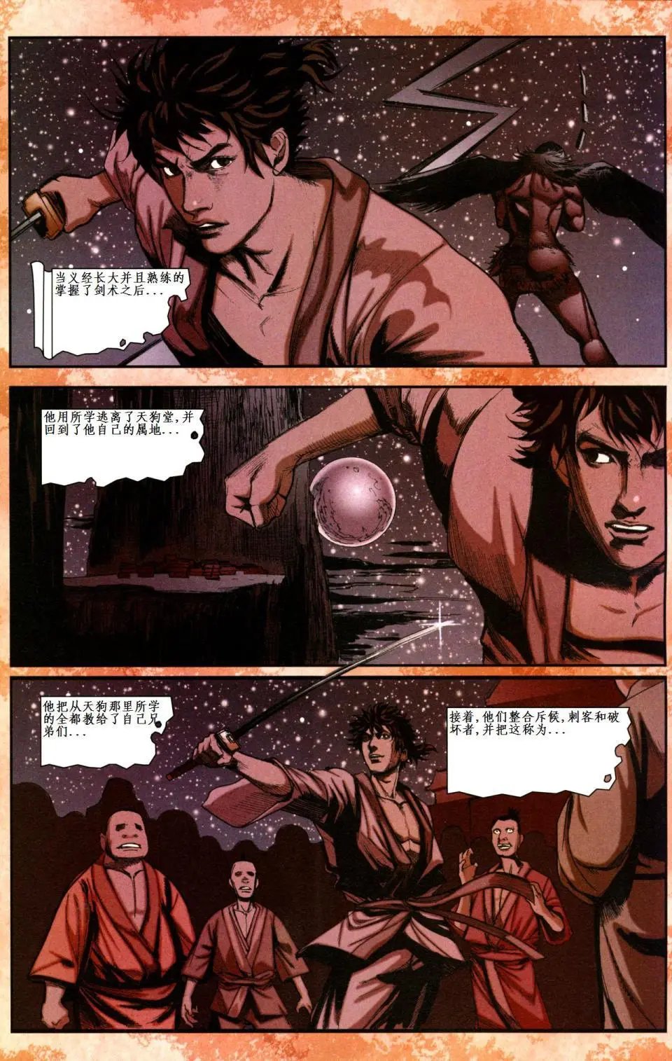 第07卷