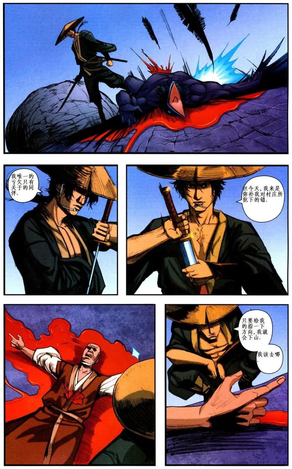 第07卷