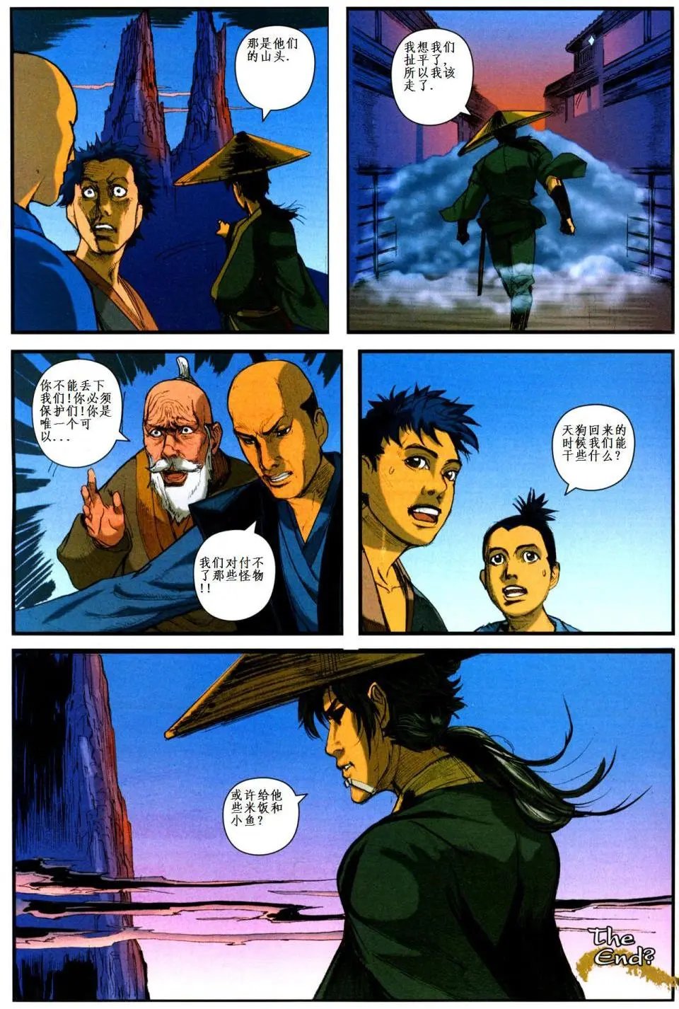 第07卷